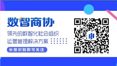 商会搭台，会员唱戏，商会究竟该给会员搭建怎样的舞台？